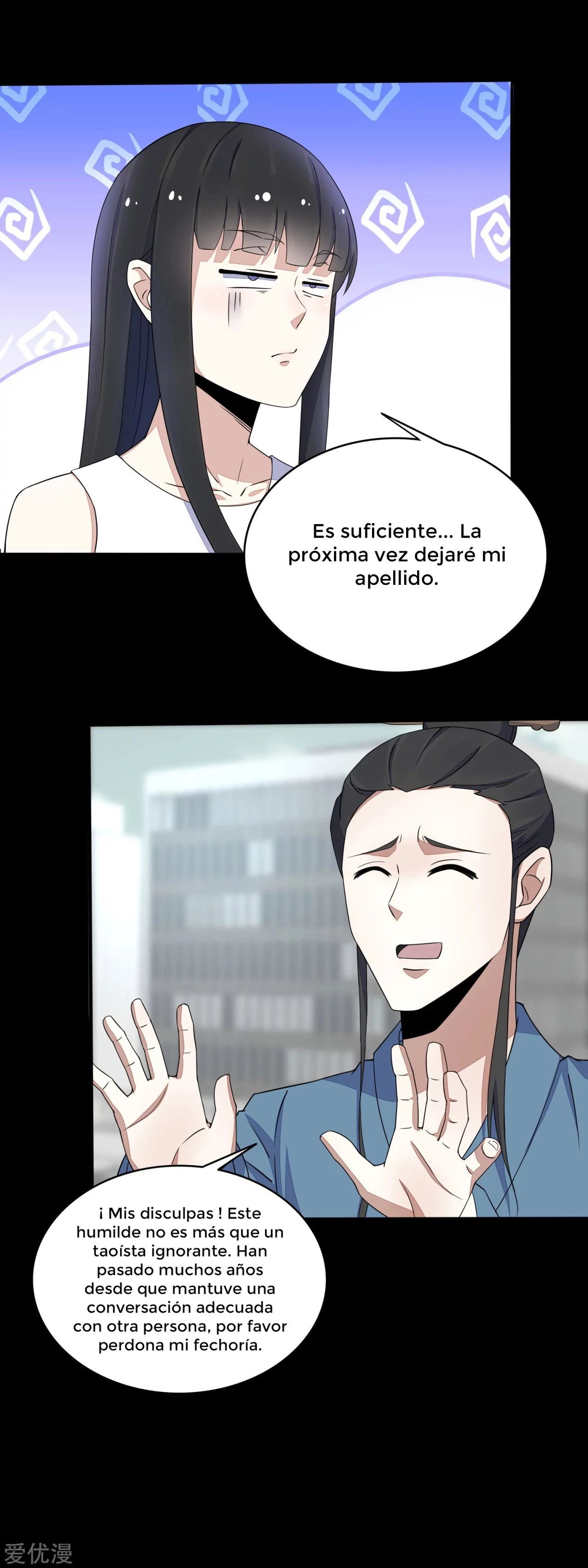 El rey del apocalipsis > Capitulo 81 > Page 121